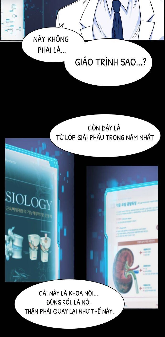 A.i. Doctor Chapter 1 - 44