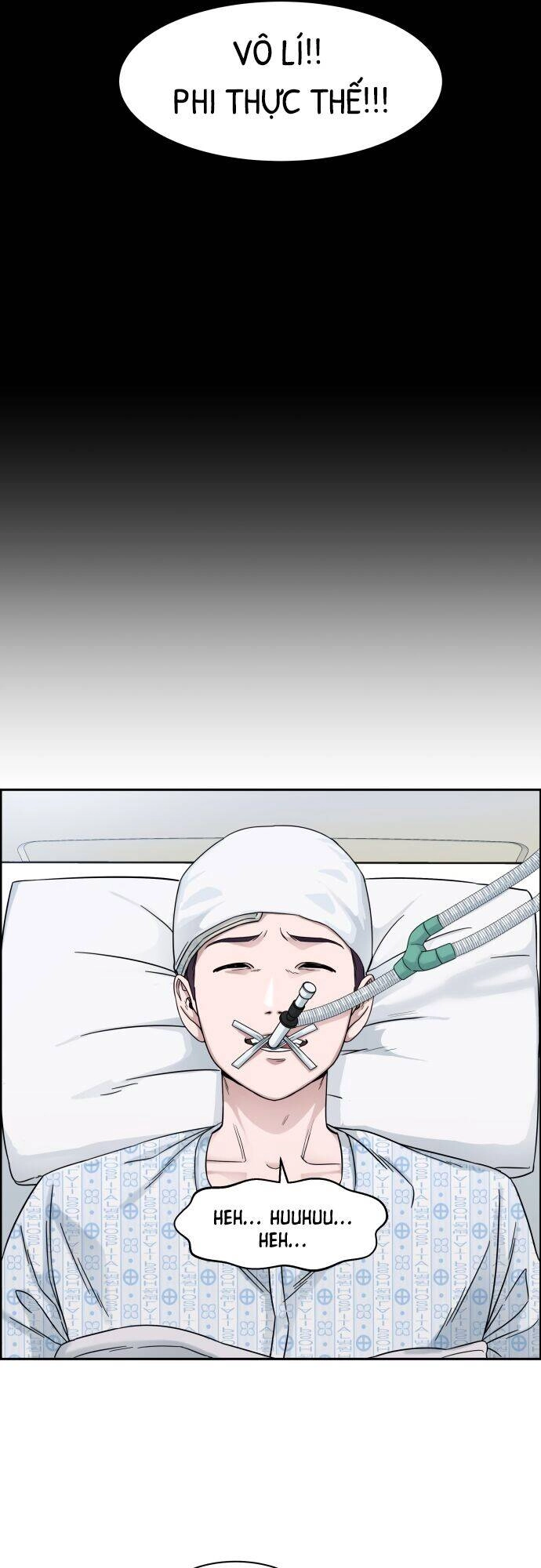 A.i. Doctor Chapter 1 - 47