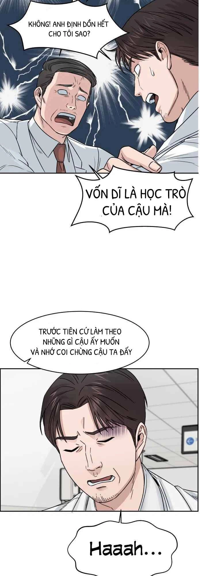 A.i. Doctor Chapter 2.5 - 13