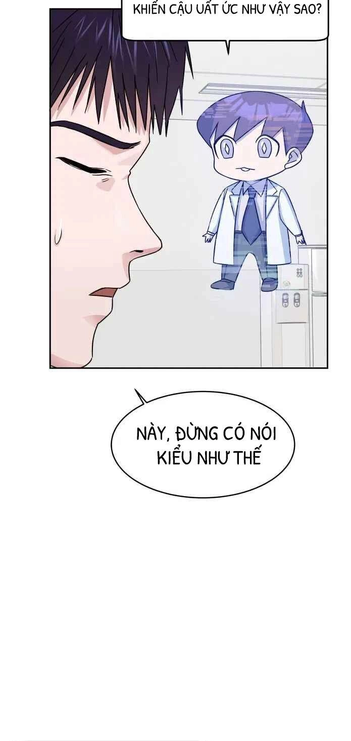 A.i. Doctor Chapter 2.5 - 17