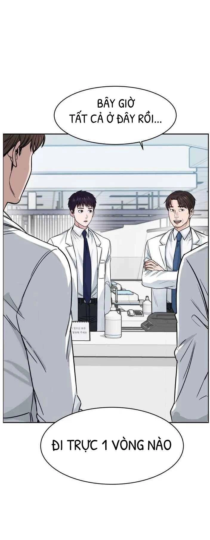 A.i. Doctor Chapter 2.5 - 27