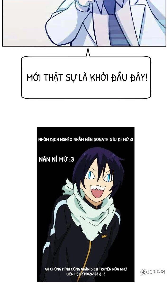 A.i. Doctor Chapter 2.5 - 30