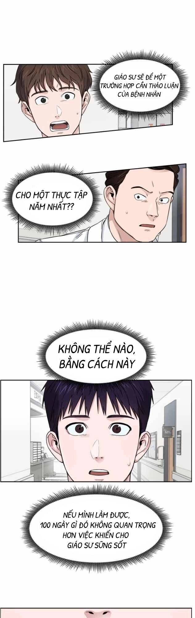 A.i. Doctor Chapter 3.5 - 13