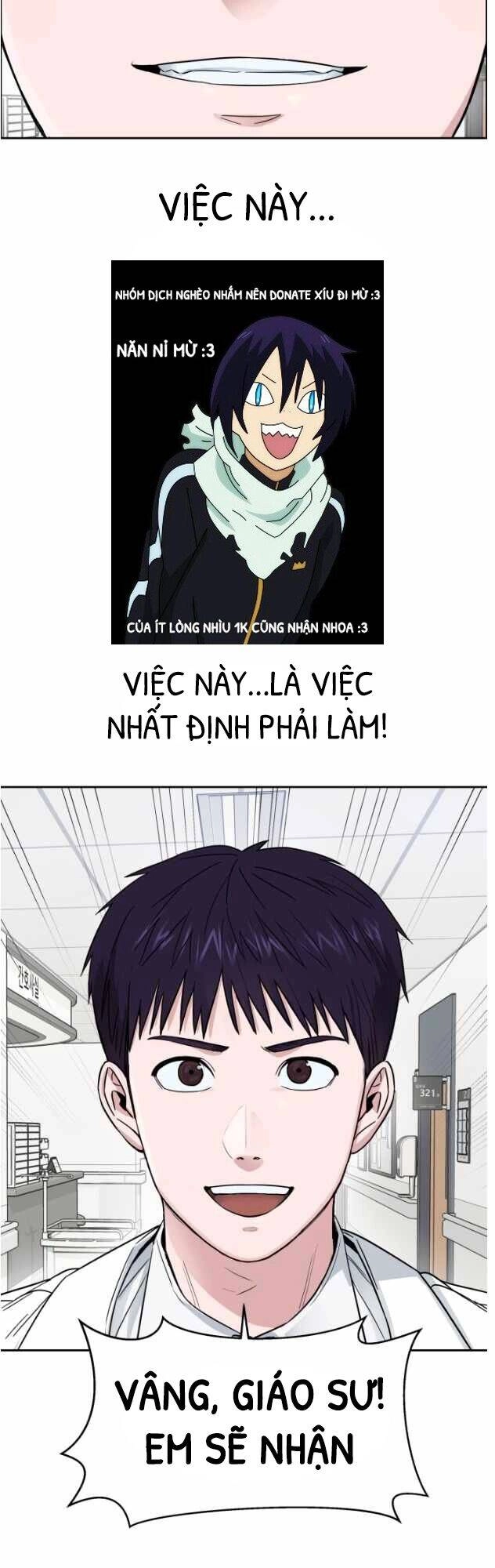 A.i. Doctor Chapter 3.5 - 14