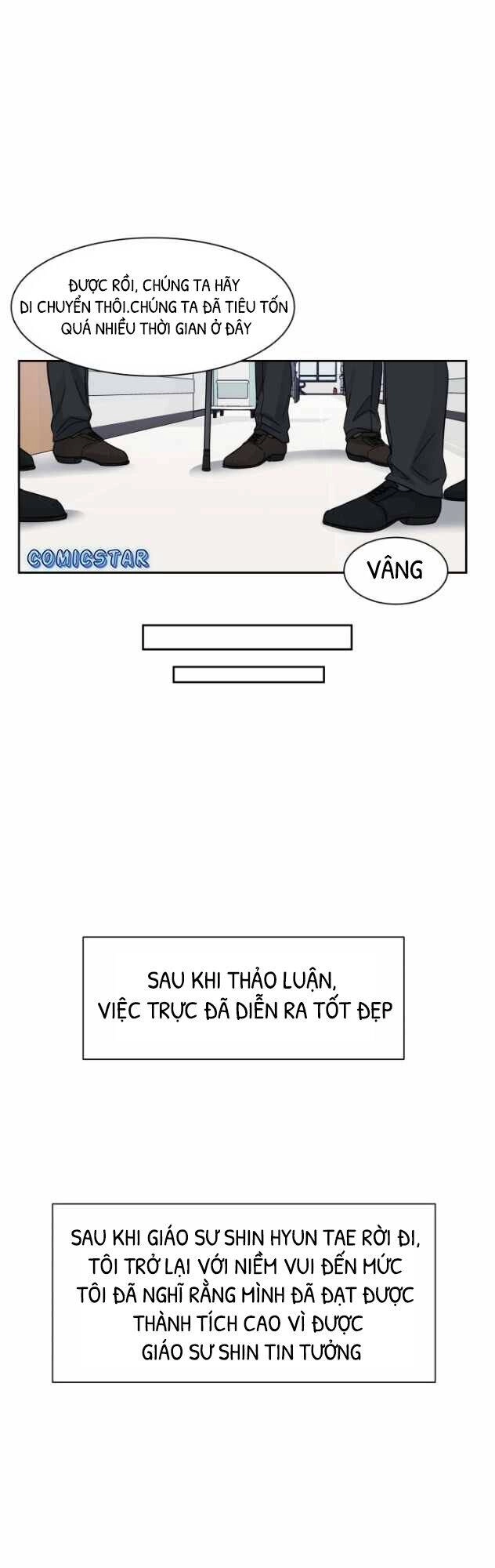 A.i. Doctor Chapter 3.5 - 15