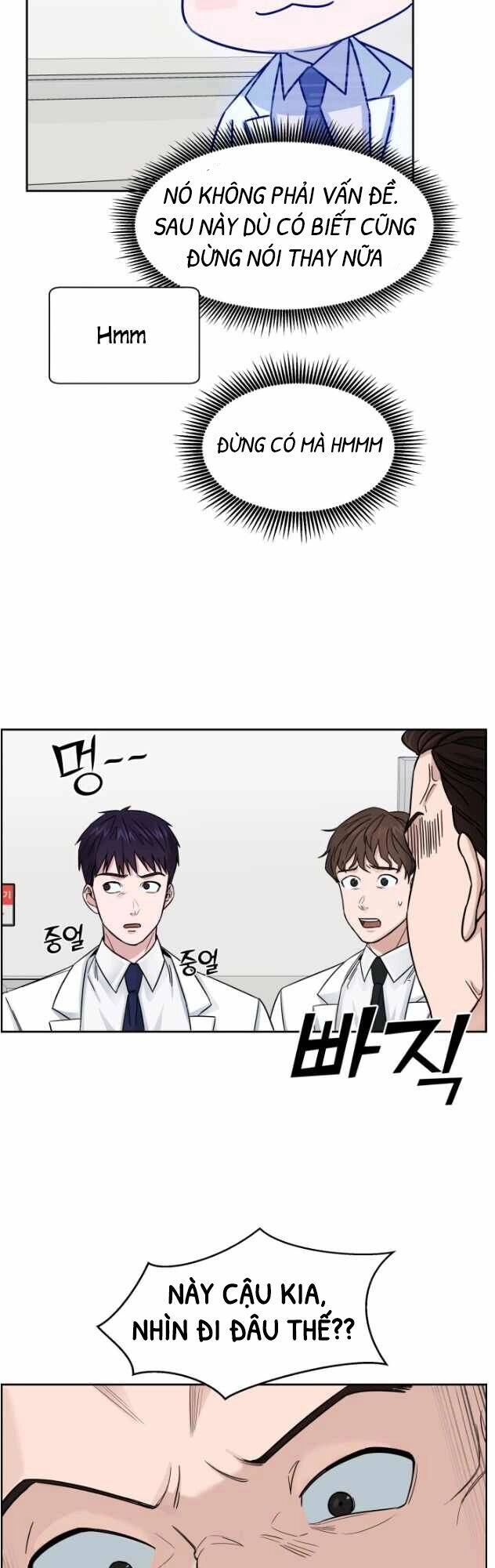 A.i. Doctor Chapter 3.5 - 19