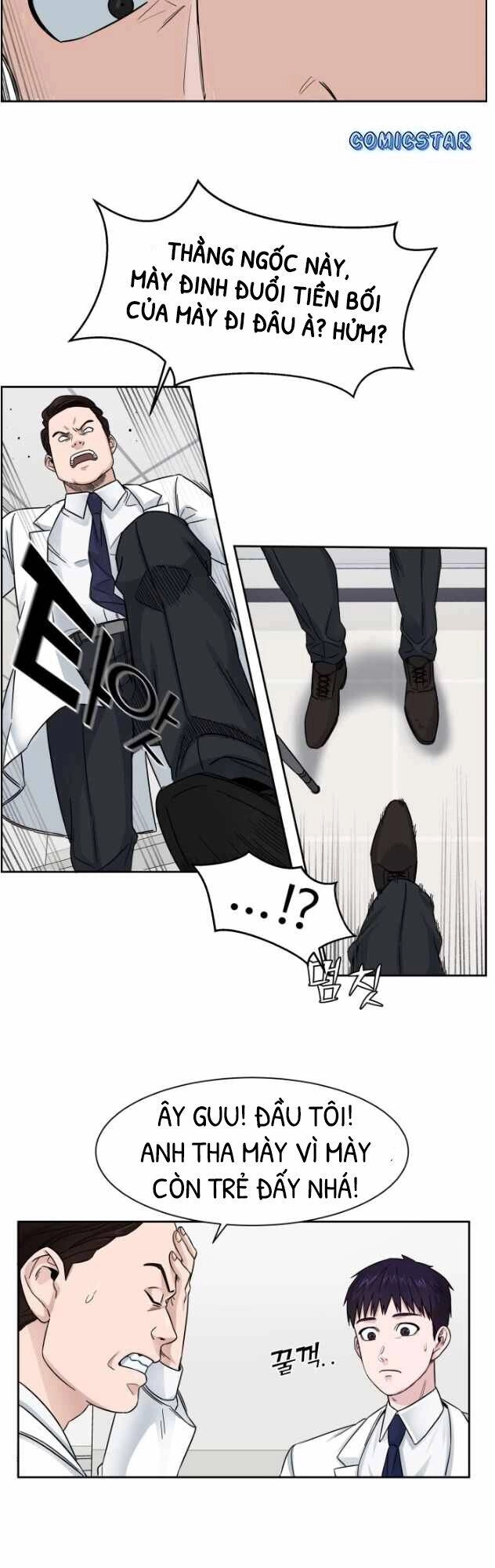 A.i. Doctor Chapter 3.5 - 20