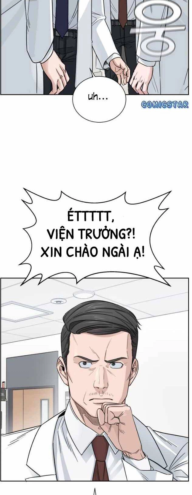 A.i. Doctor Chapter 3.5 - 24