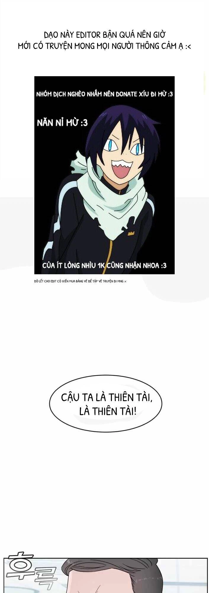 A.i. Doctor Chapter 4 - 1