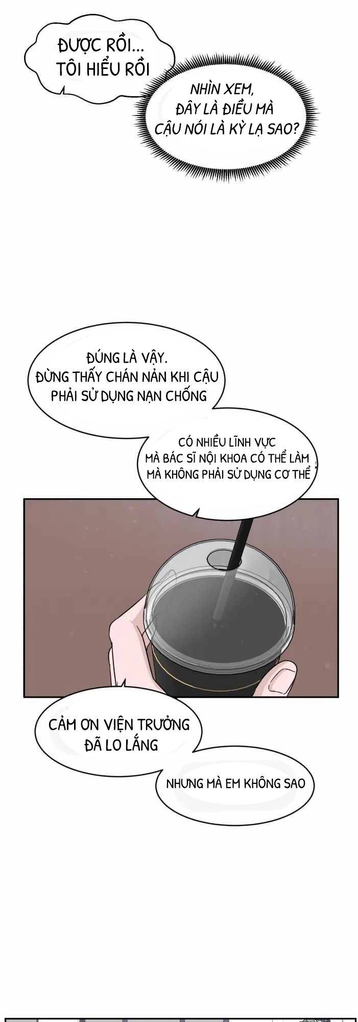 A.i. Doctor Chapter 4 - 17