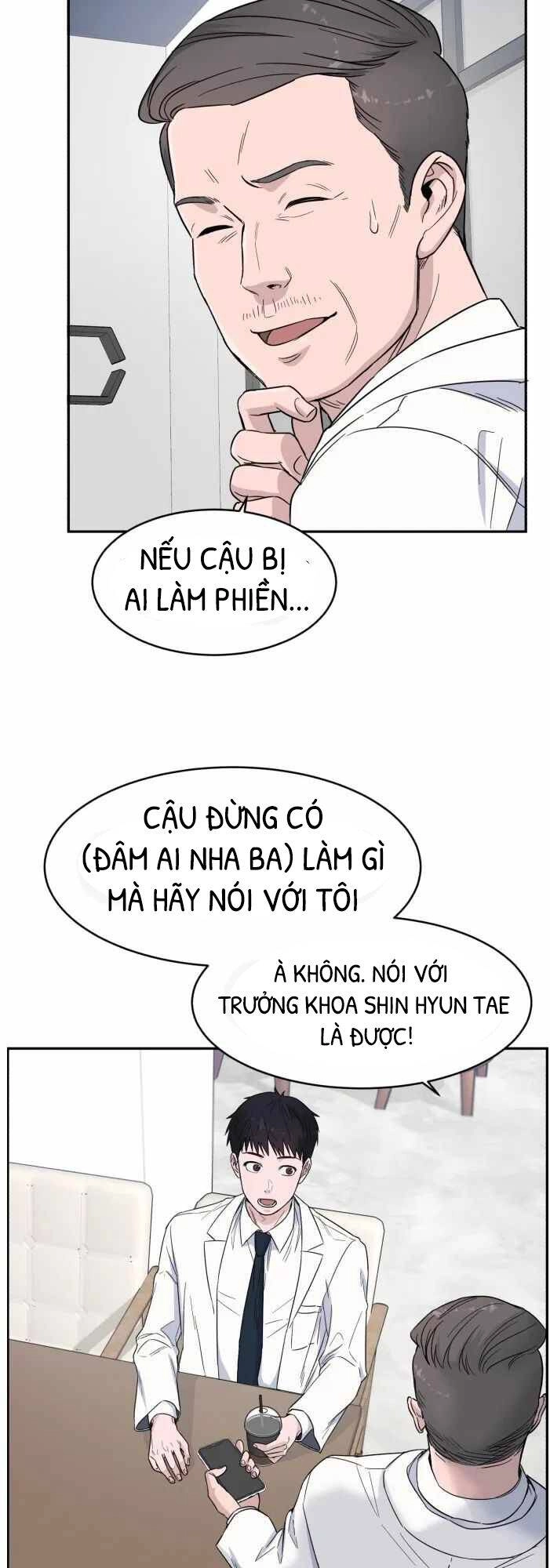 A.i. Doctor Chapter 4 - 19