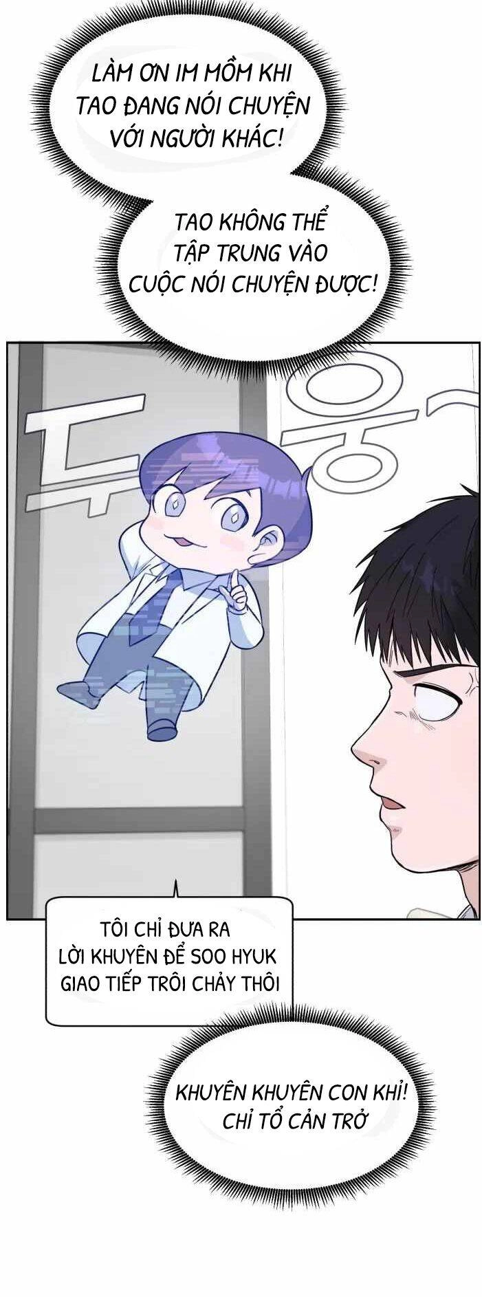 A.i. Doctor Chapter 4 - 25