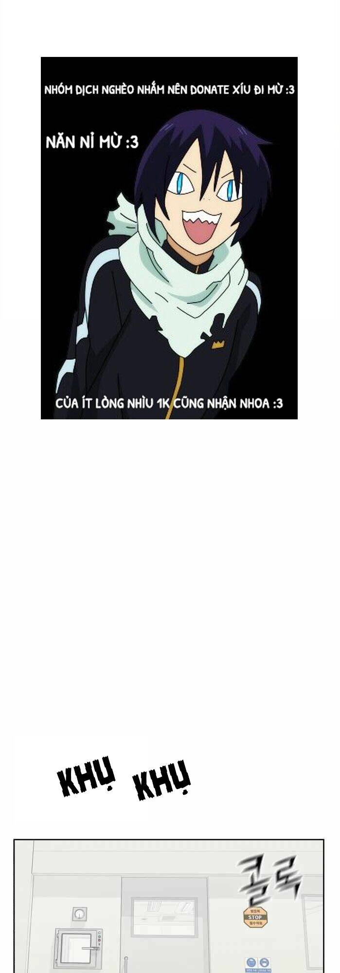 A.i. Doctor Chapter 5 - 1