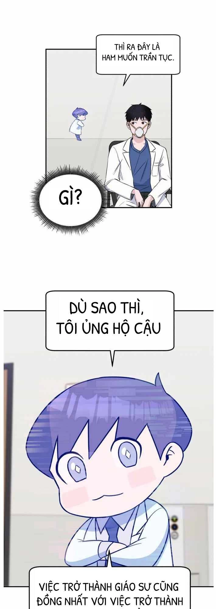 A.i. Doctor Chapter 5.5 - 1