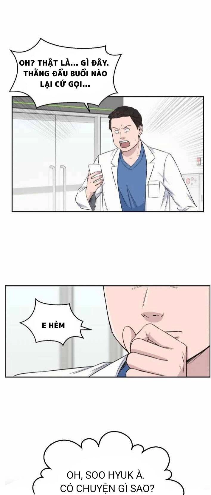 A.i. Doctor Chapter 5.5 - 24