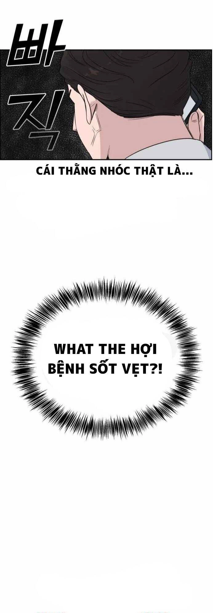 A.i. Doctor Chapter 5.5 - 27