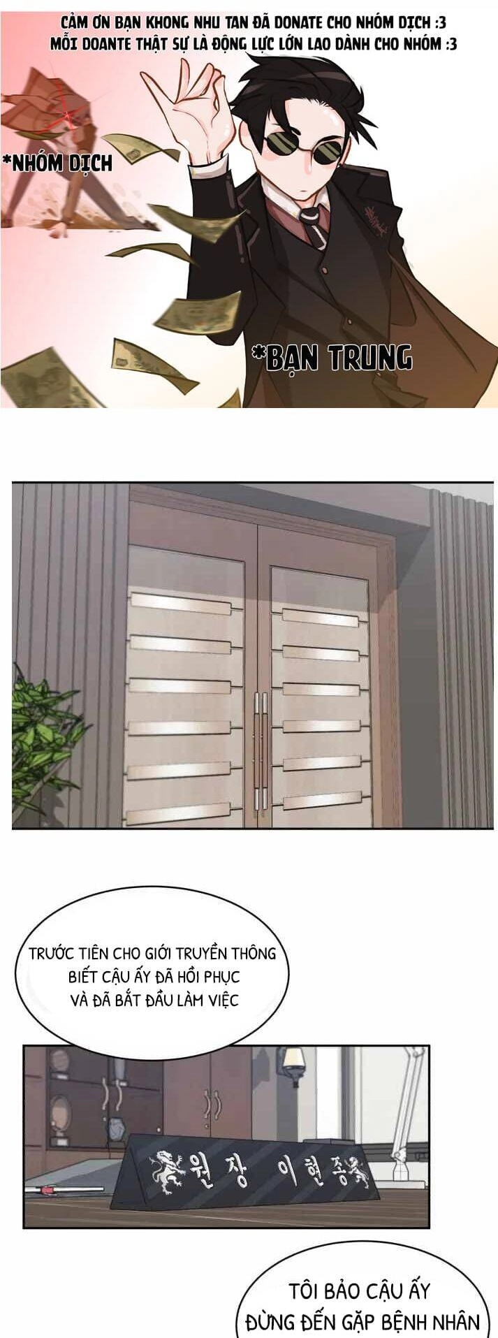 A.i. Doctor Chapter 6 - 16