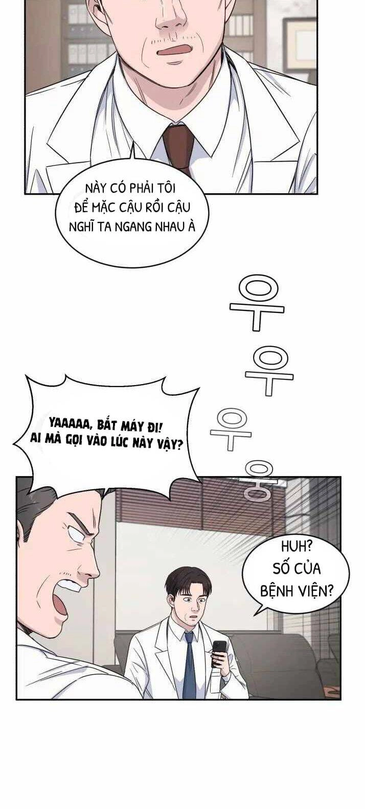 A.i. Doctor Chapter 6 - 21