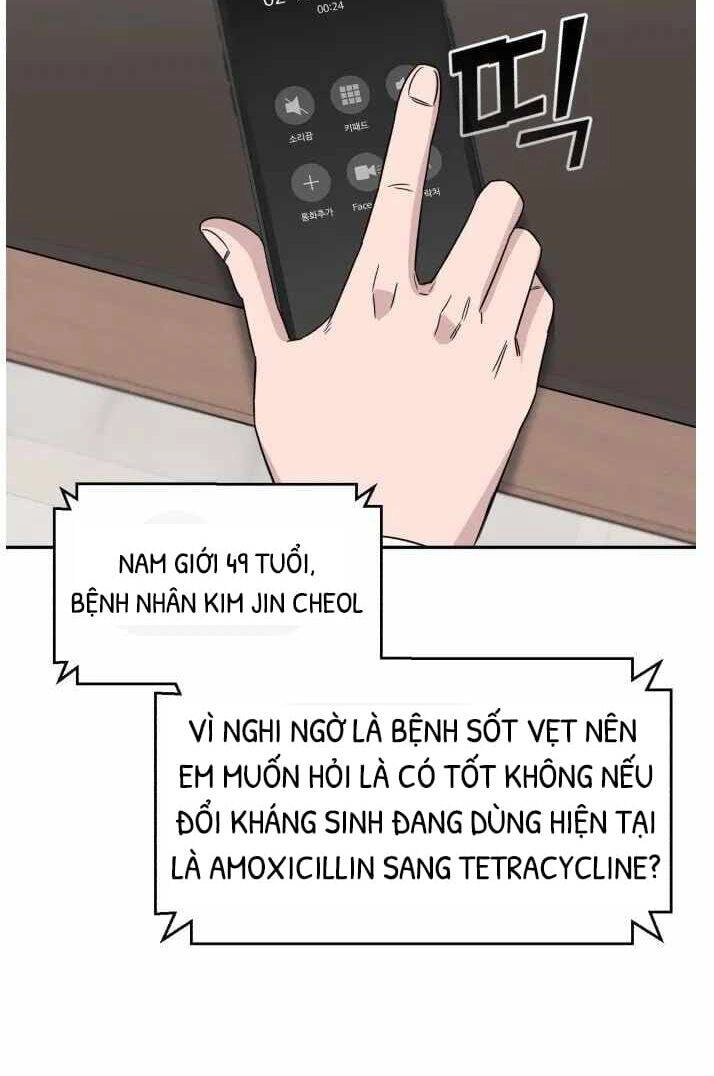 A.i. Doctor Chapter 6 - 26