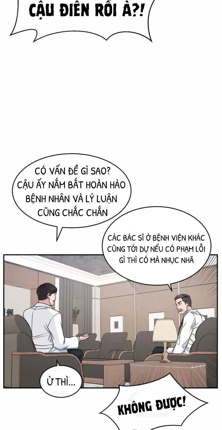 A.i. Doctor Chapter 6.5 - 4