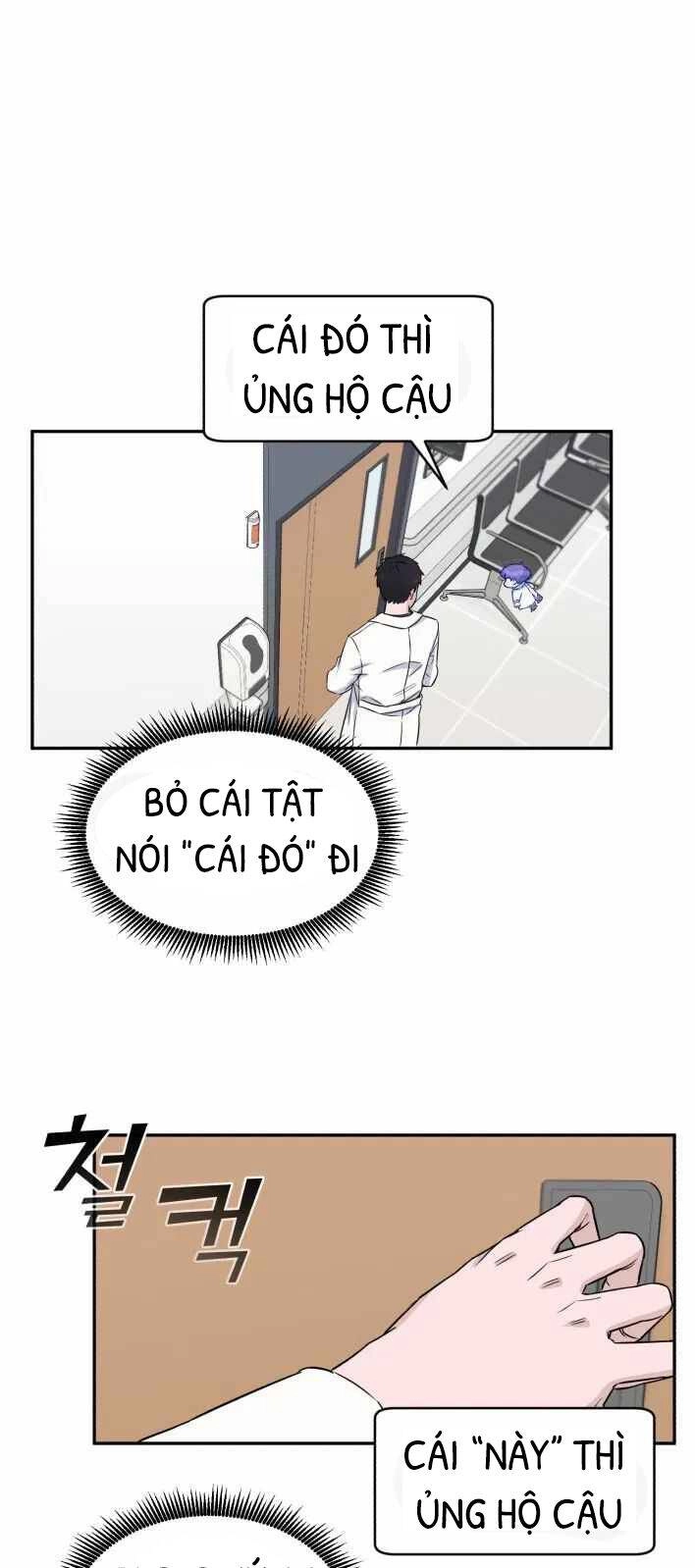 A.i. Doctor Chapter 6.5 - 15