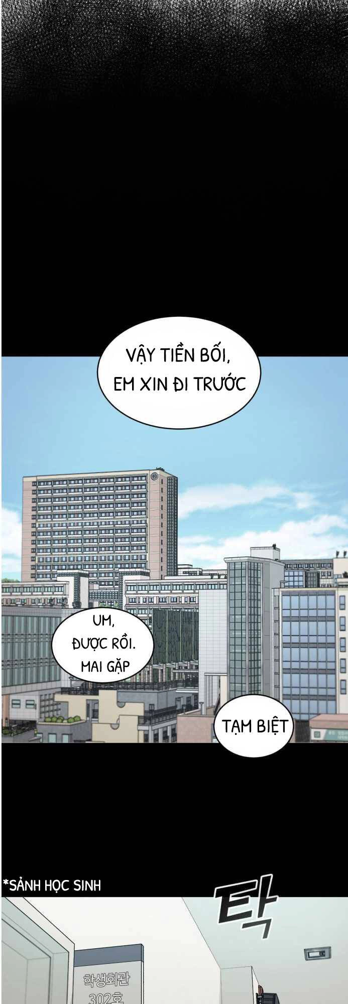 A.i. Doctor Chapter 7.1 - 2