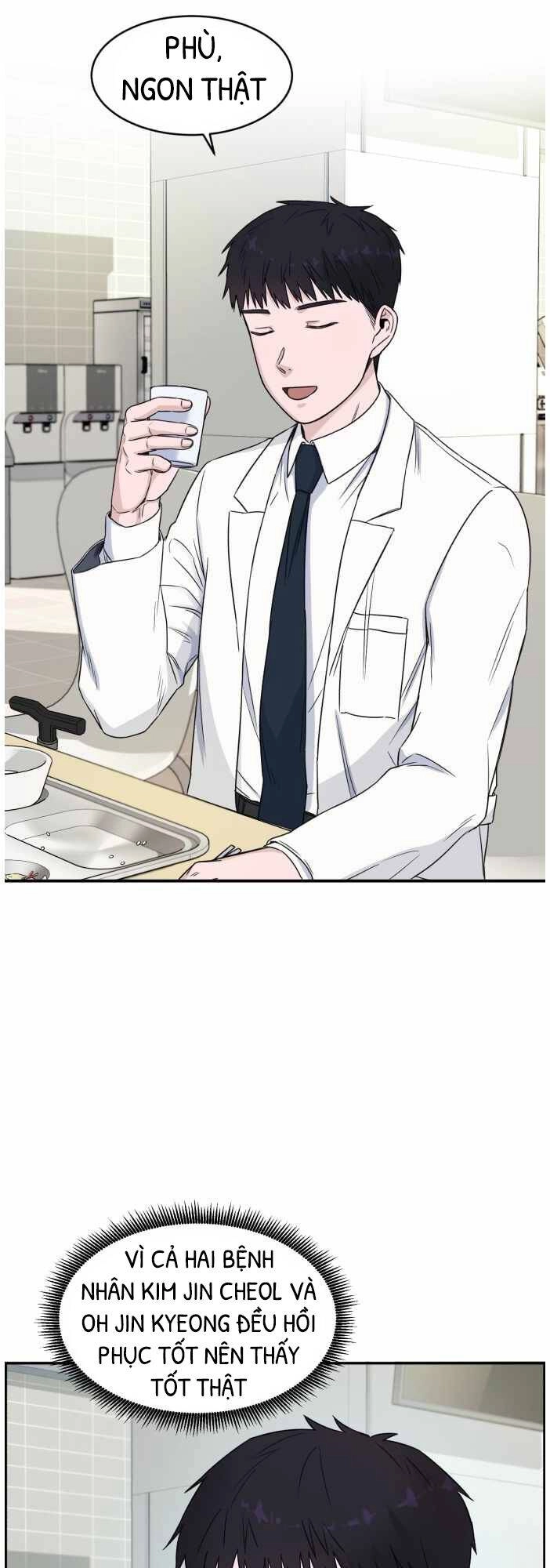 A.i. Doctor Chapter 7.2 - 1