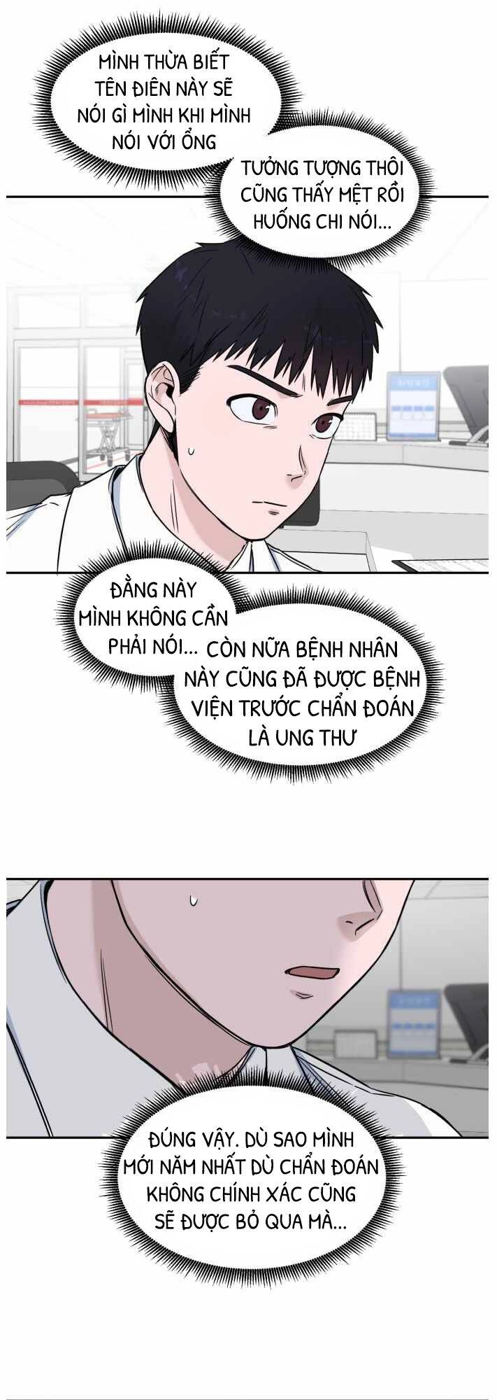 A.i. Doctor Chapter 7.2 - 14