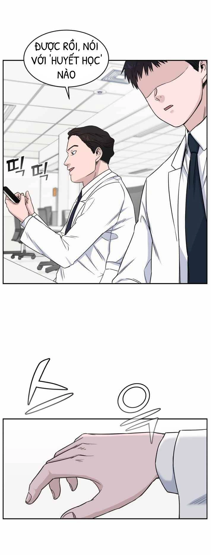 A.i. Doctor Chapter 7.2 - 18