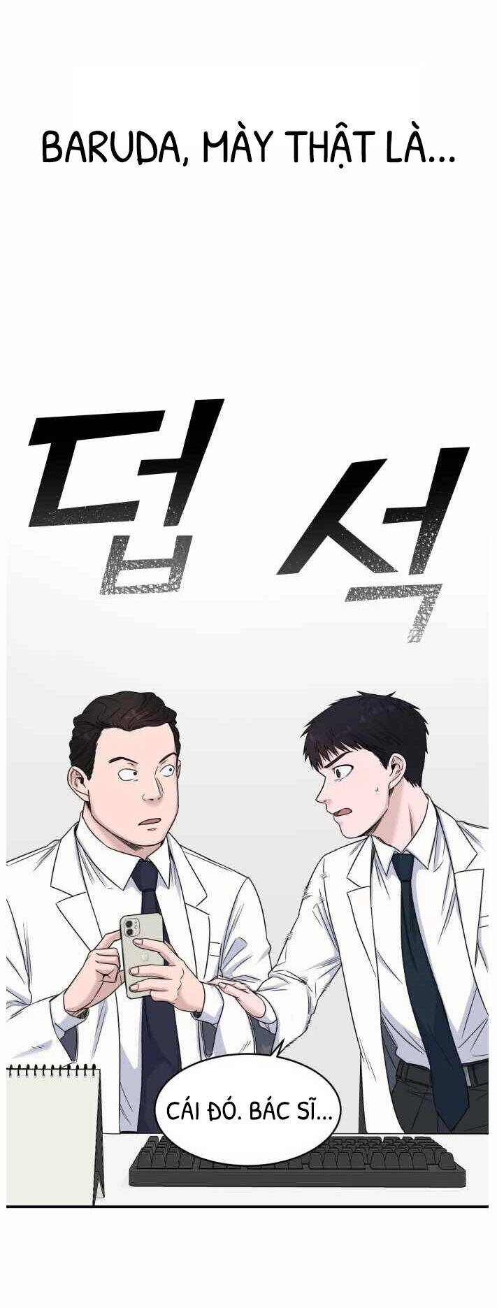A.i. Doctor Chapter 7.2 - 19