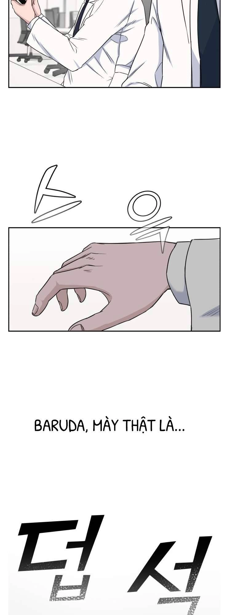 A.i. Doctor Chapter 8 - 3