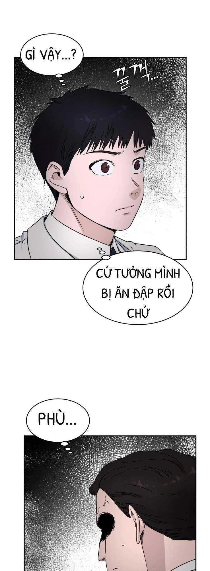 A.i. Doctor Chapter 8 - 7