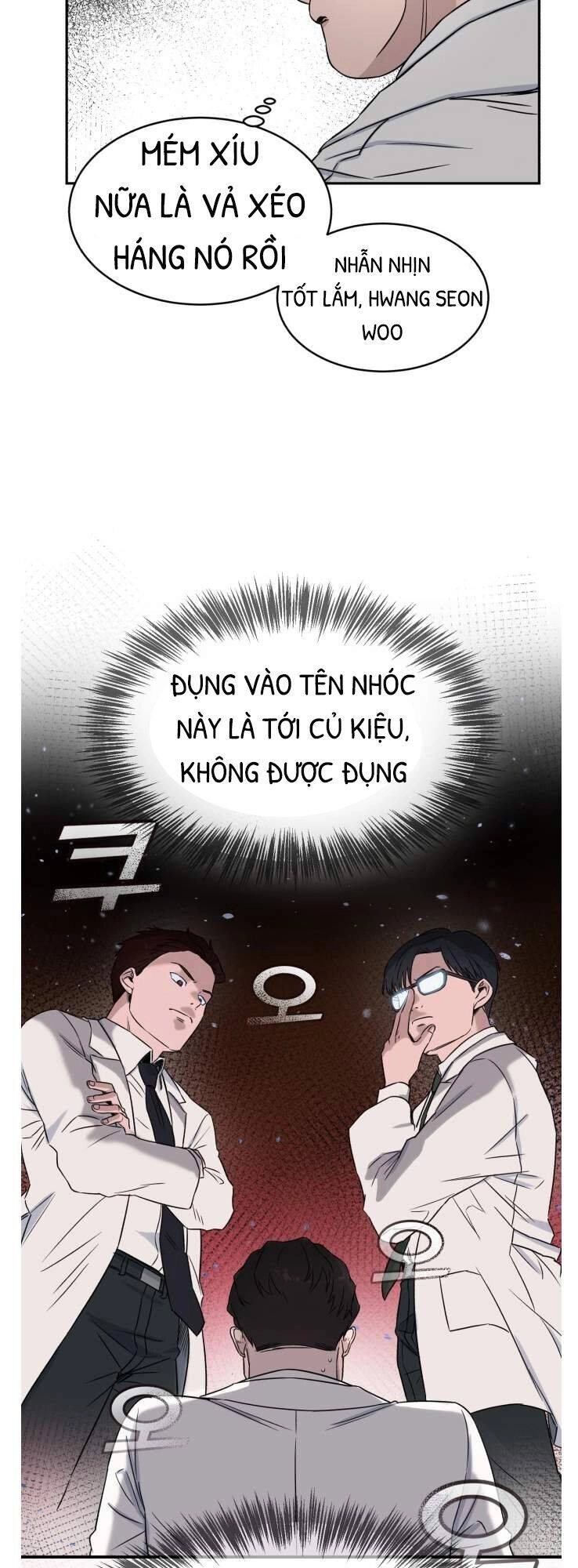 A.i. Doctor Chapter 8 - 8