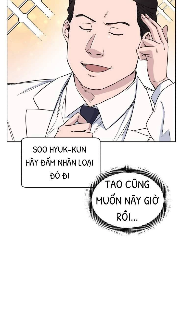 A.i. Doctor Chapter 8 - 14