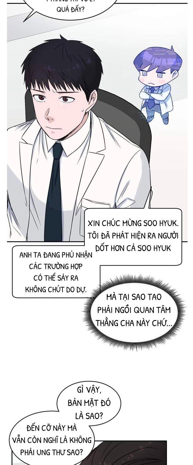 A.i. Doctor Chapter 8 - 17