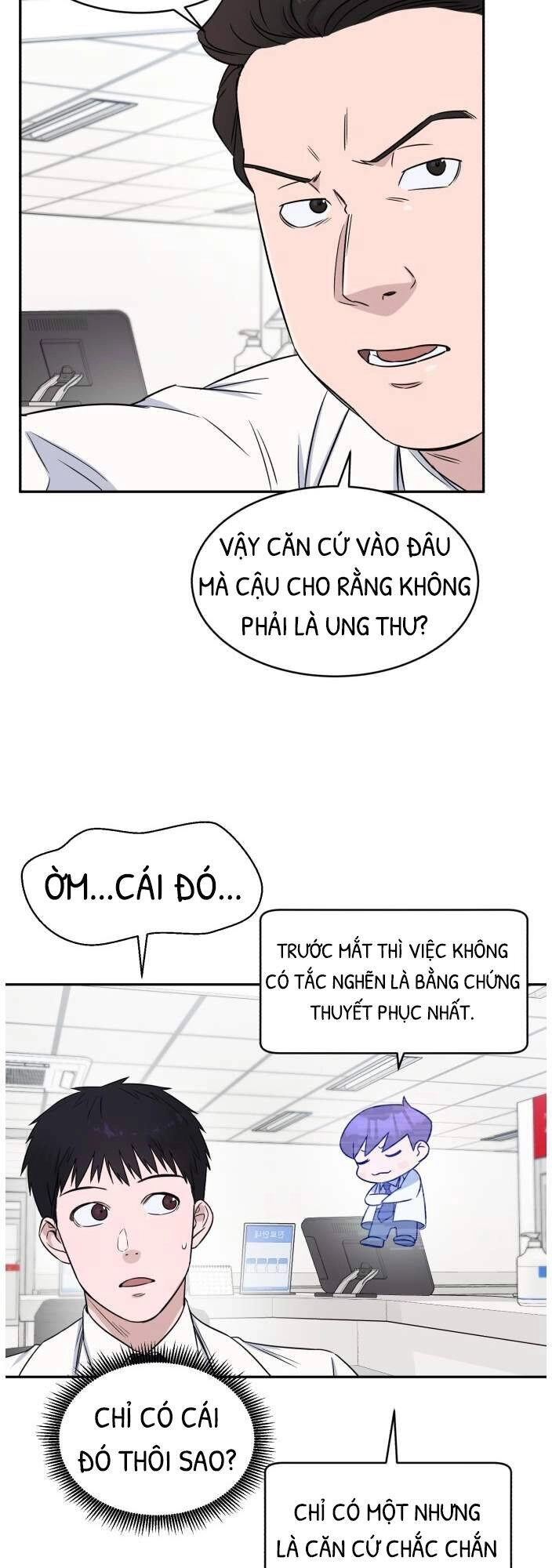 A.i. Doctor Chapter 8 - 18