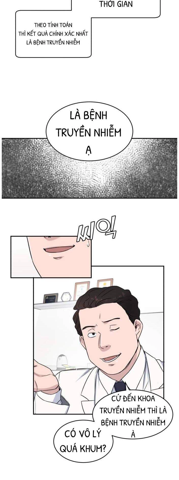 A.i. Doctor Chapter 8 - 21