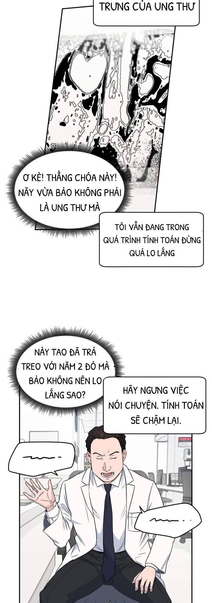 A.i. Doctor Chapter 8 - 23