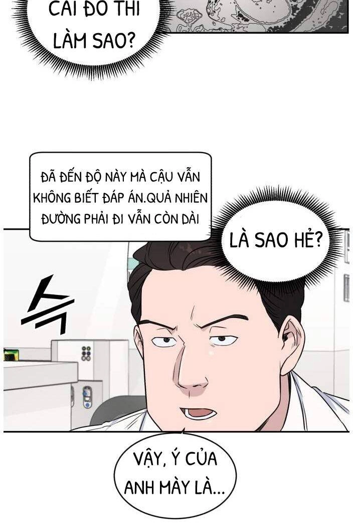 A.i. Doctor Chapter 8 - 26