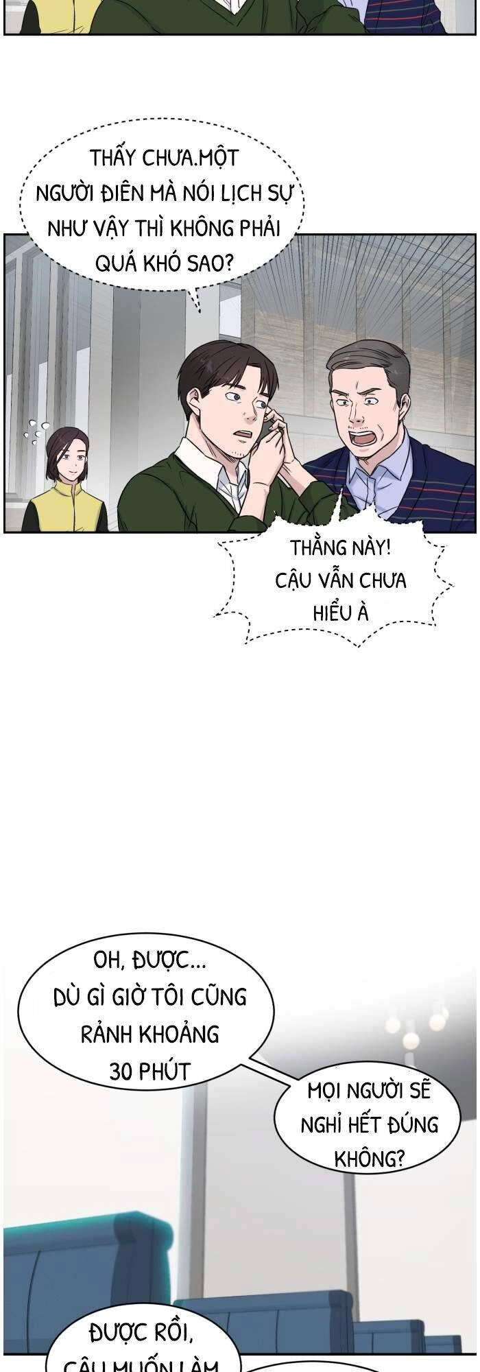 A.i. Doctor Chapter 8 - 41