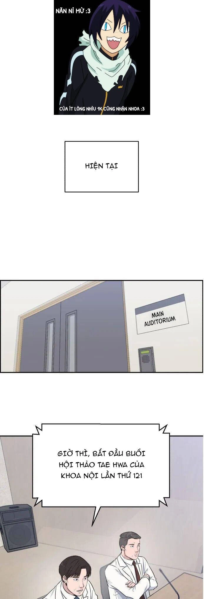 A.i. Doctor Chapter 10 - 25