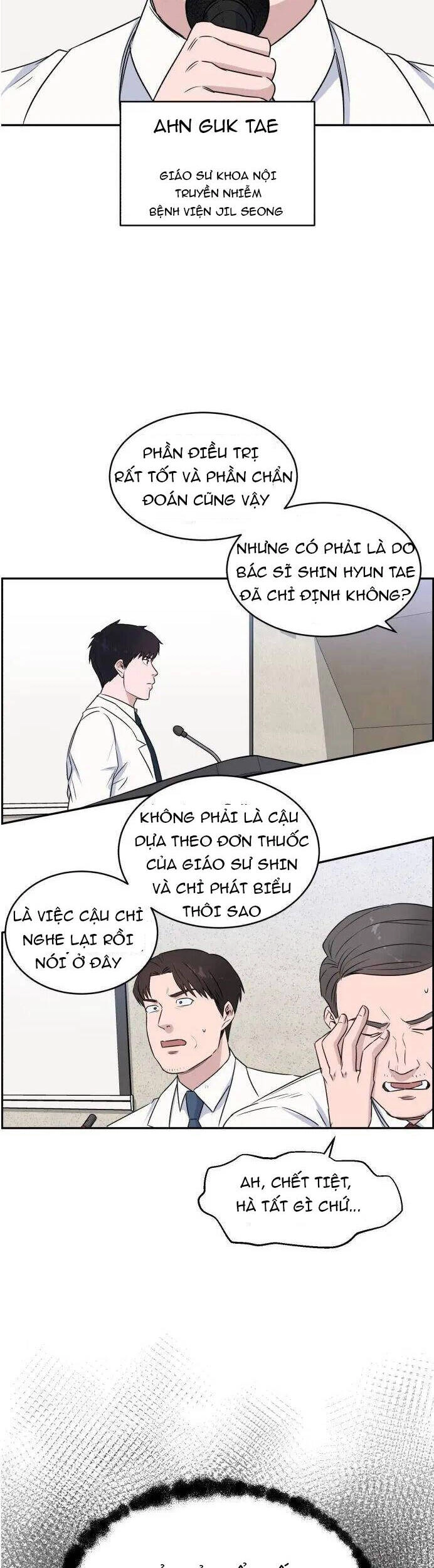 A.i. Doctor Chapter 10 - 35