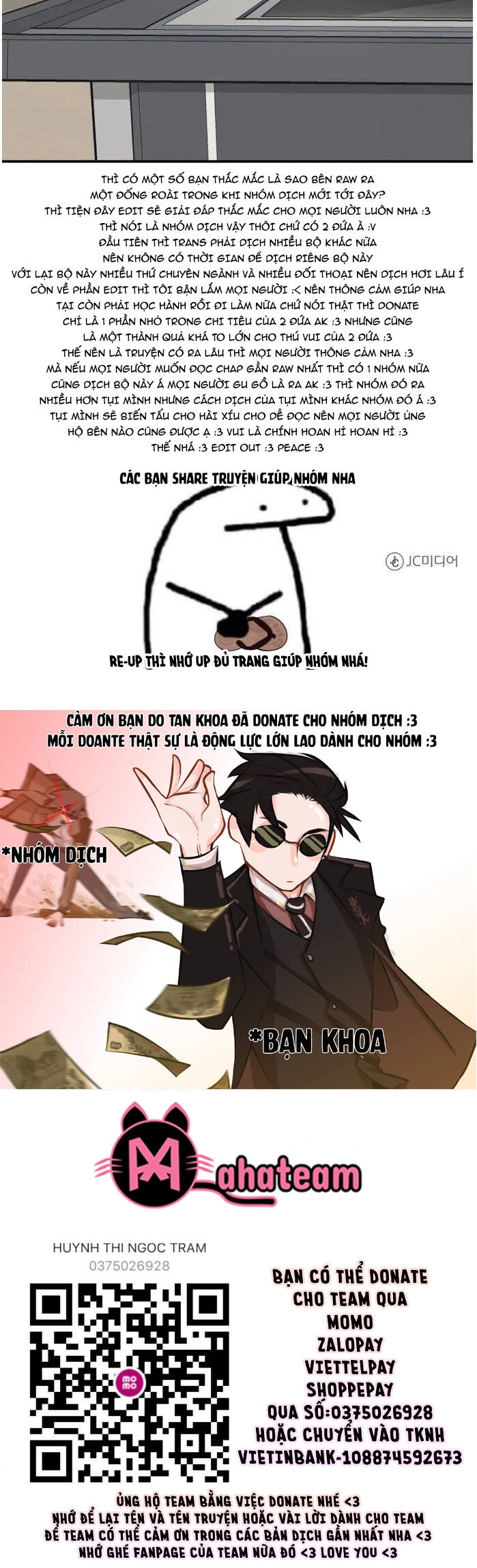 A.i. Doctor Chapter 10 - 39