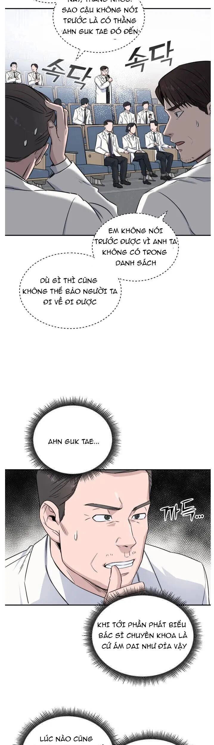 A.i. Doctor Chapter 11 - 3