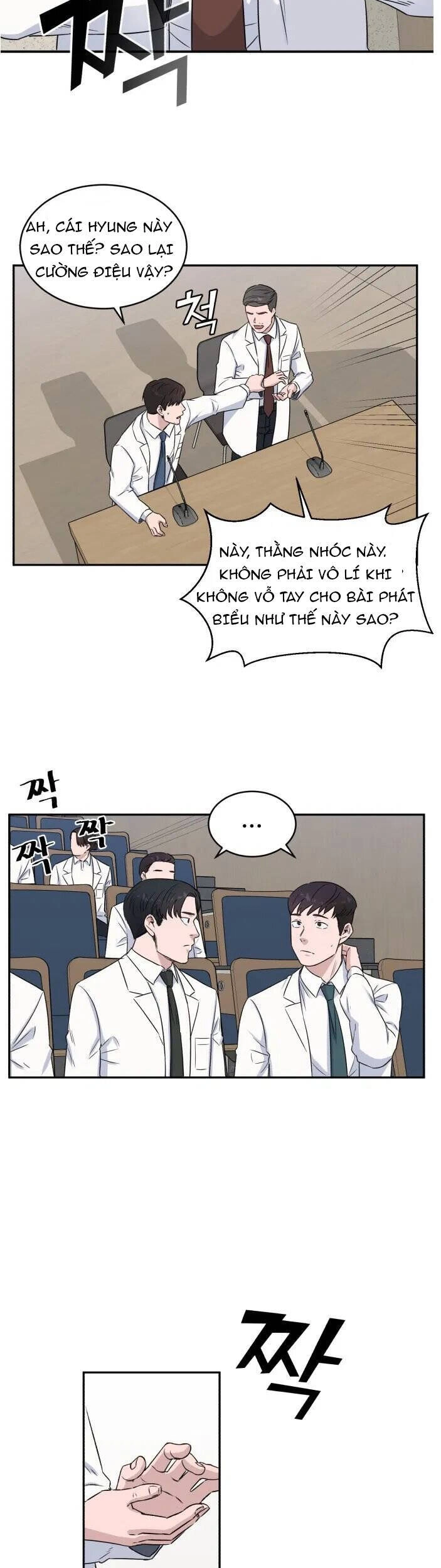 A.i. Doctor Chapter 11 - 34