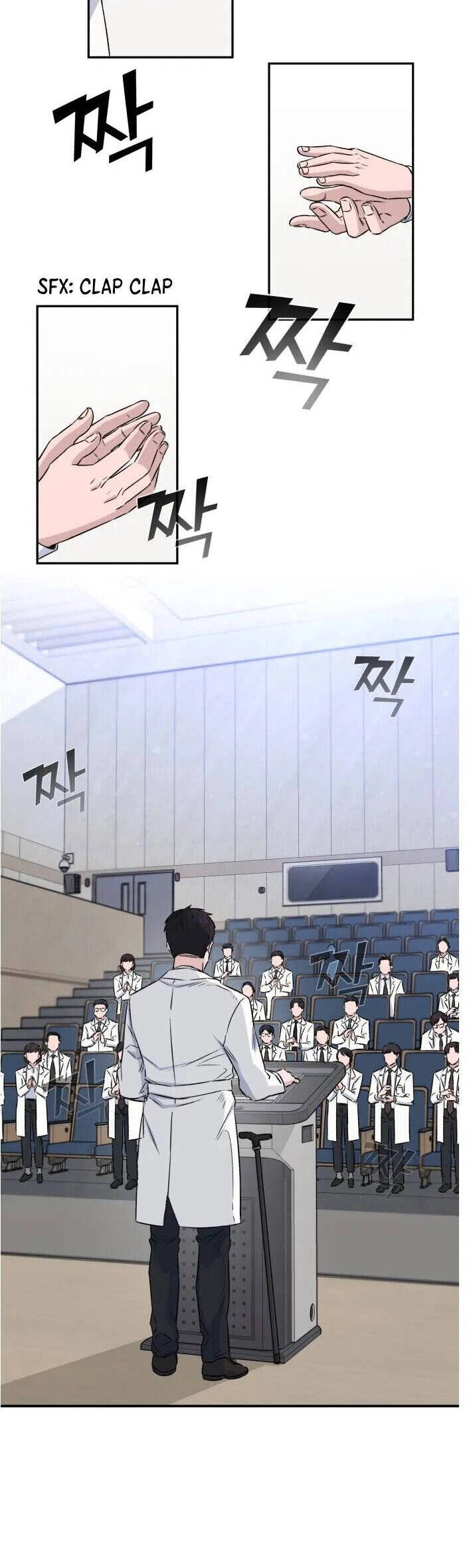 A.i. Doctor Chapter 11 - 35