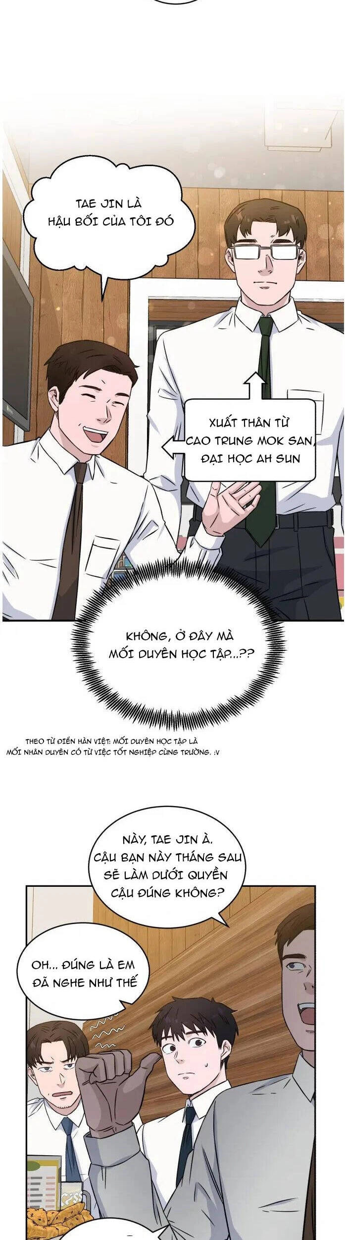 A.i. Doctor Chapter 12 - 26