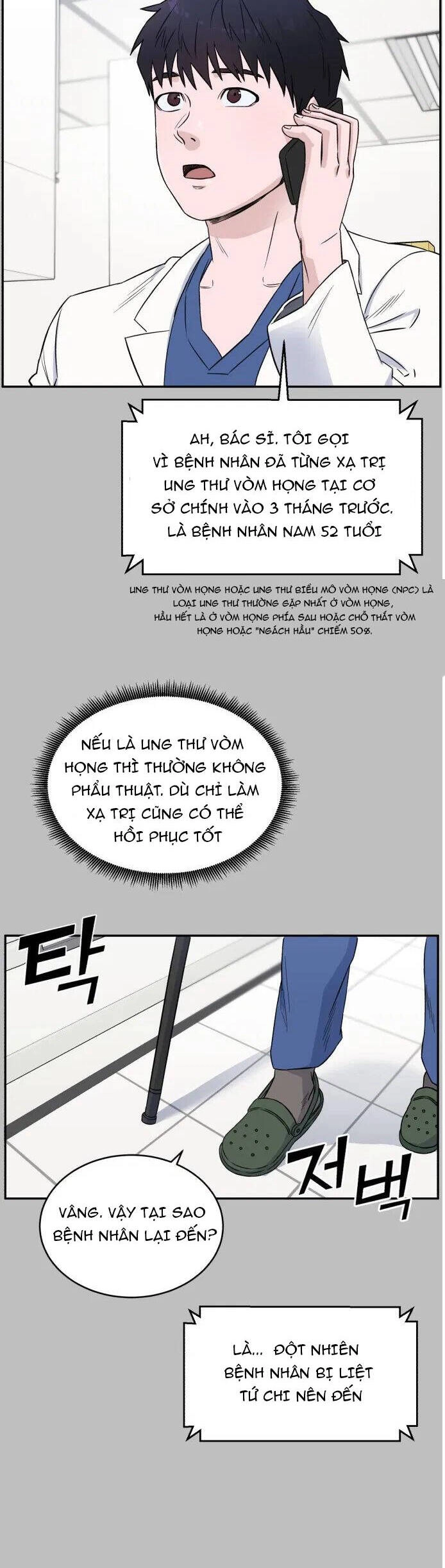 A.i. Doctor Chapter 13 - 6