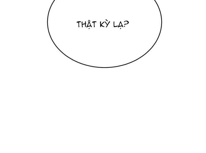 A.i. Doctor Chapter 13 - 12