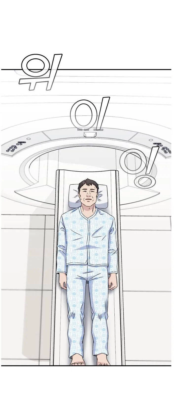 A.i. Doctor Chapter 13 - 22